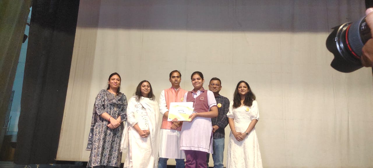 Gita Scholar Excellence Award 2024
